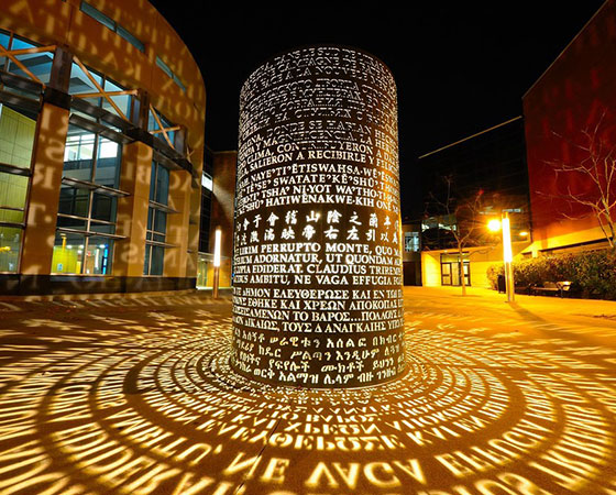 Metal Letter Sculpture Art Project (1)