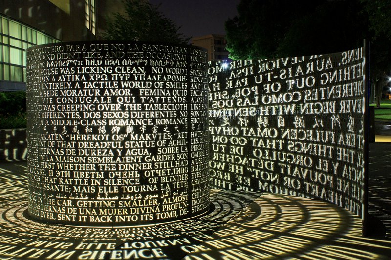 Metal Letter Sculpture Art Project with Lights (3)