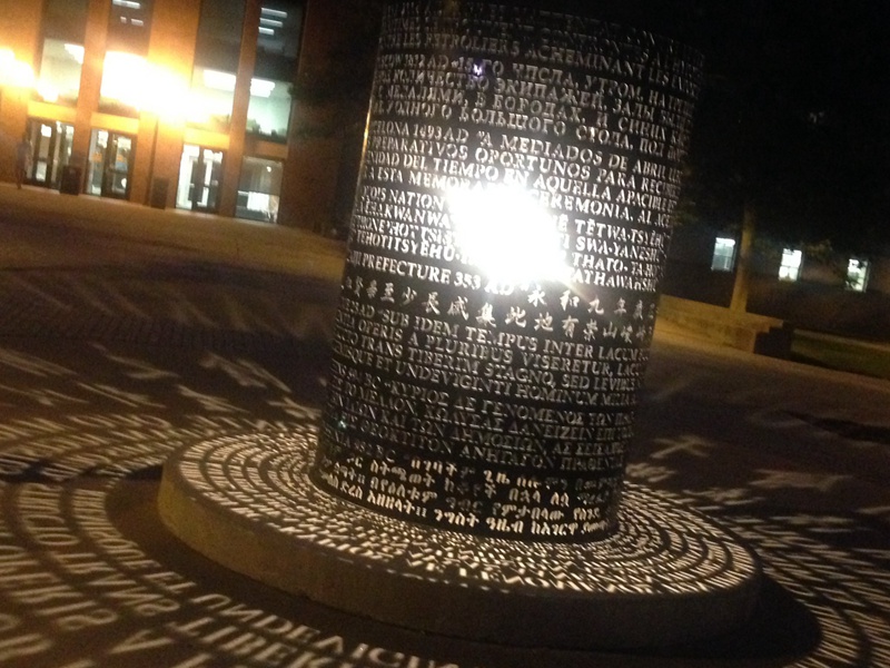 Square Metal Letter Sculpture Art Project with Lights (2)